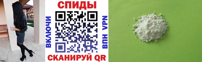 Купить закладки  Жуков  АМФ Premium 