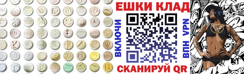 Купить  Жуков  ЭКСТАЗИ Punisher 