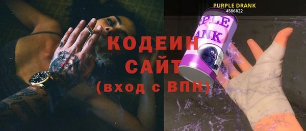 кокаин премиум Богданович