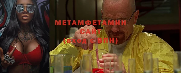 бутик Богородицк