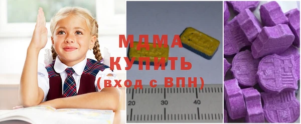 кокаин премиум Богданович