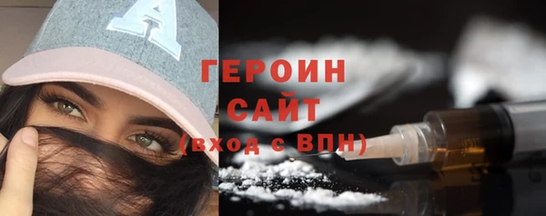 таблы Беломорск