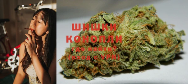 бутик Богородицк