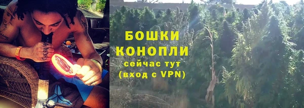 бутик Богородицк