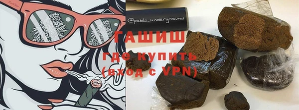 бутик Богородицк