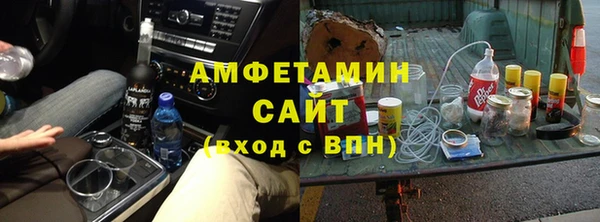 бутик Богородицк