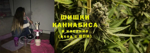 кокаин премиум Богданович