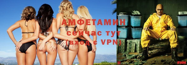 бутик Богородицк