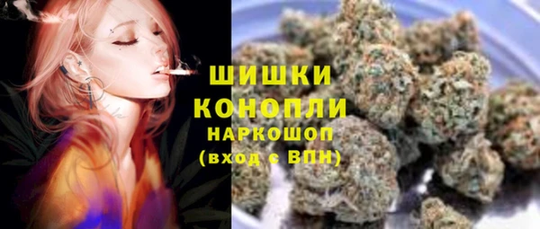 бутик Богородицк